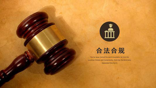合肥收债公司：你的债务解决利器