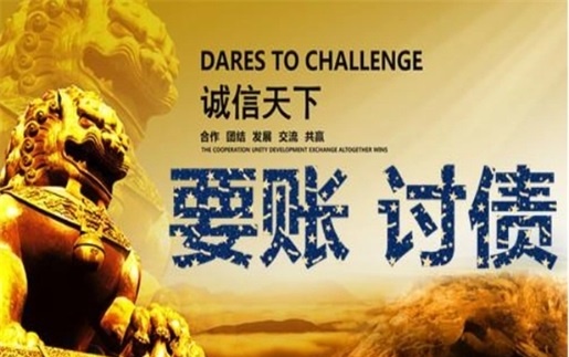 合肥解锁高效坏账重组策略，让债务困局迎刃而解