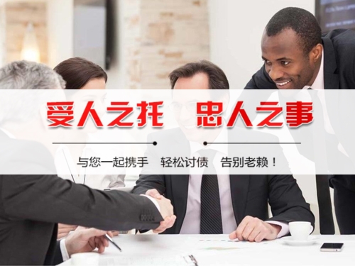 合肥掌握核心：解密催收过程可回溯的实战价值