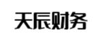 合肥天辰财务管理
