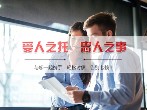 合肥信用卡停息挂账：老司机带你避开债务陷阱